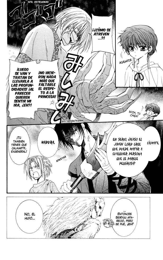 Read Akatsuki no Yona (es) Manga Online