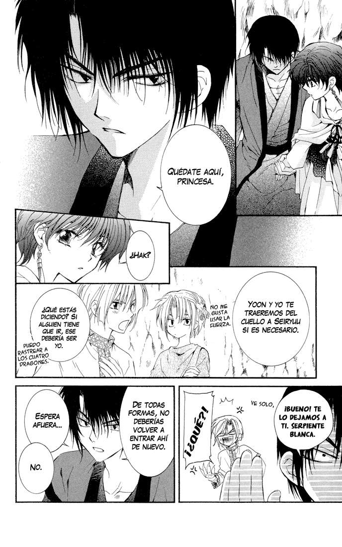 Read Akatsuki no Yona (es) Manga Online