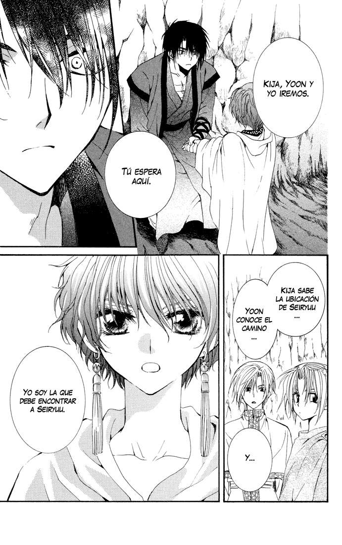 Read Akatsuki no Yona (es) Manga Online