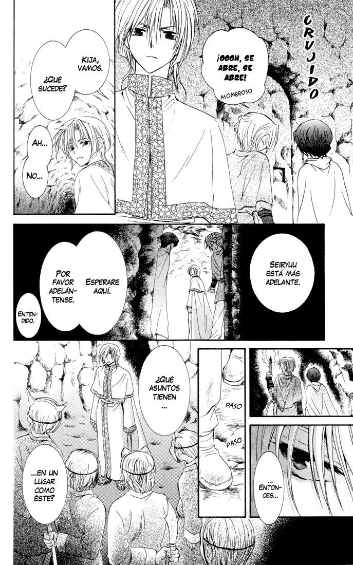 Read Akatsuki no Yona (es) Manga Online