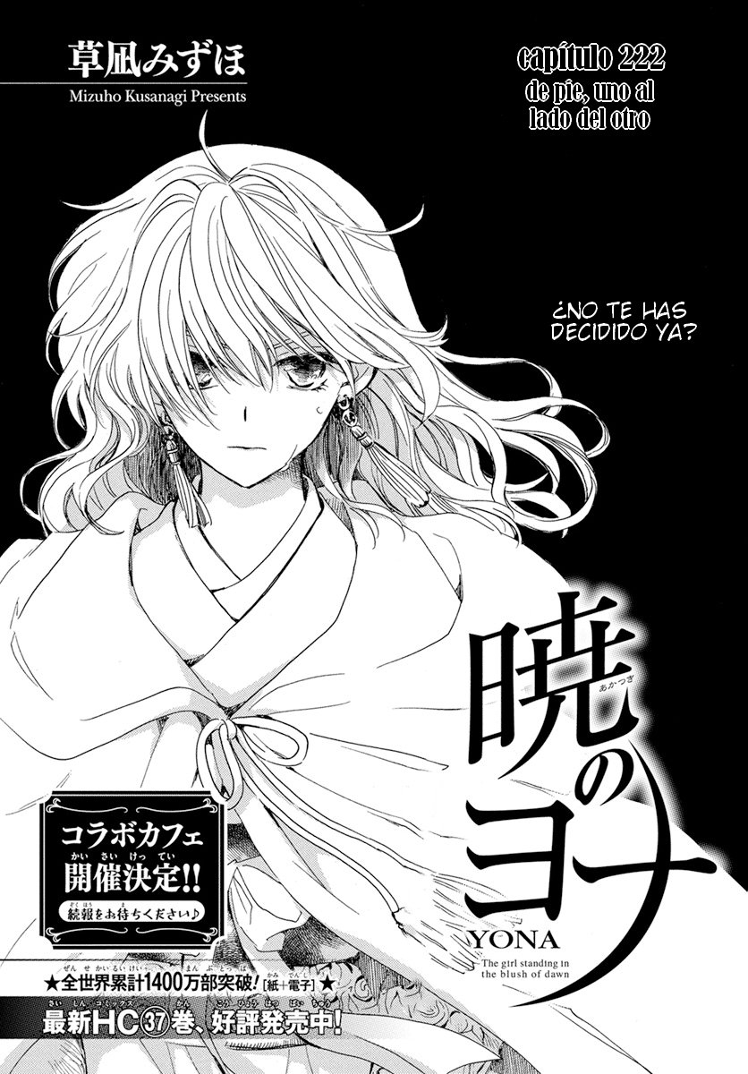Read Akatsuki no Yona (es) Manga Online