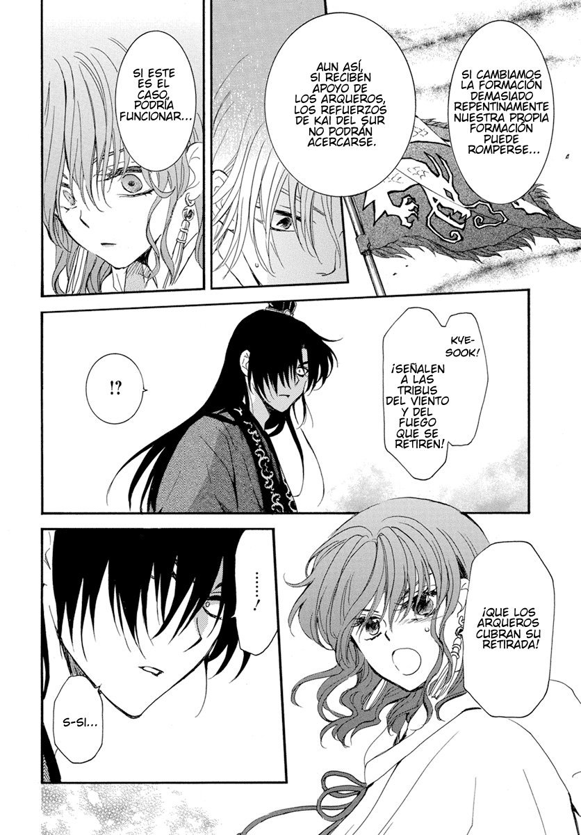 Read Akatsuki no Yona (es) Manga Online