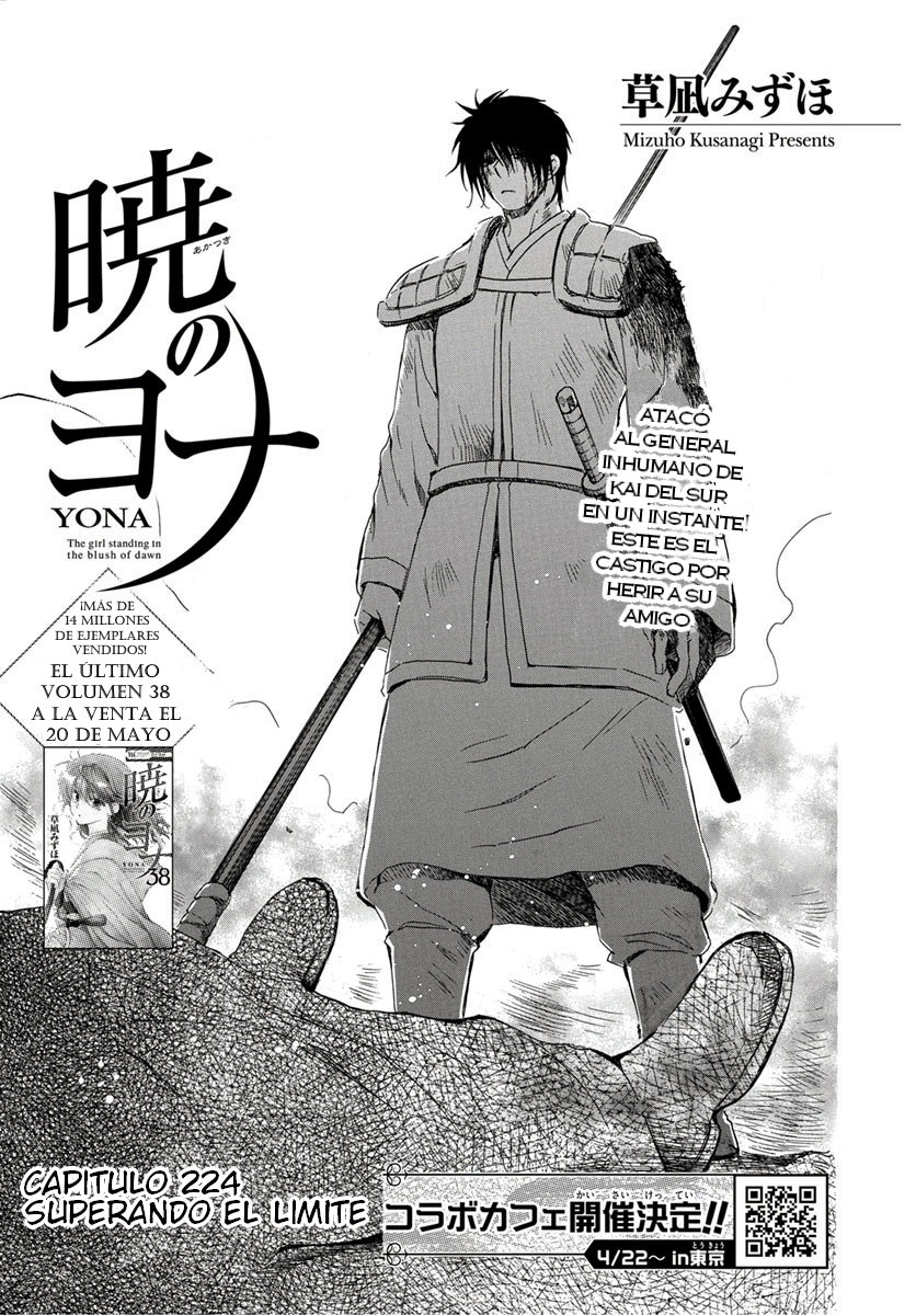 Read Akatsuki no Yona (es) Manga Online