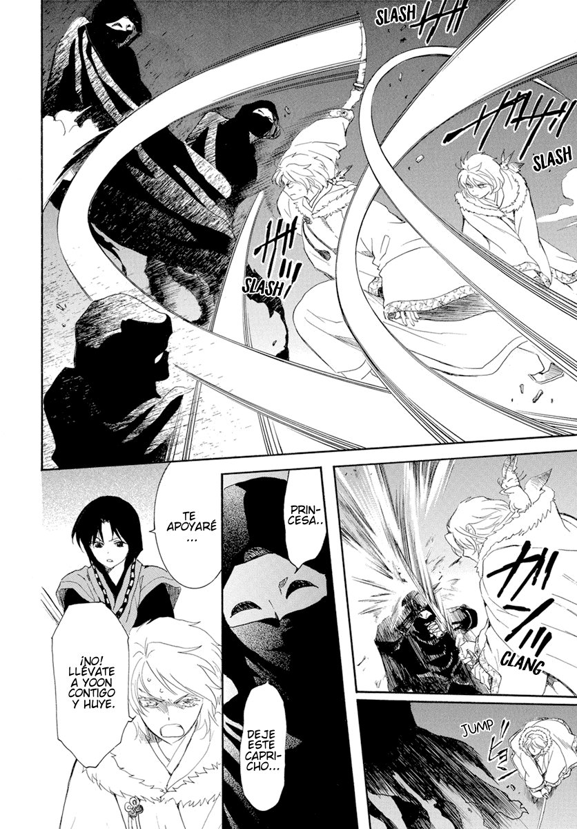 Read Akatsuki no Yona (es) Manga Online
