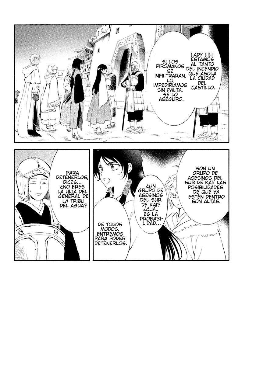 Read Akatsuki no Yona (es) Manga Online