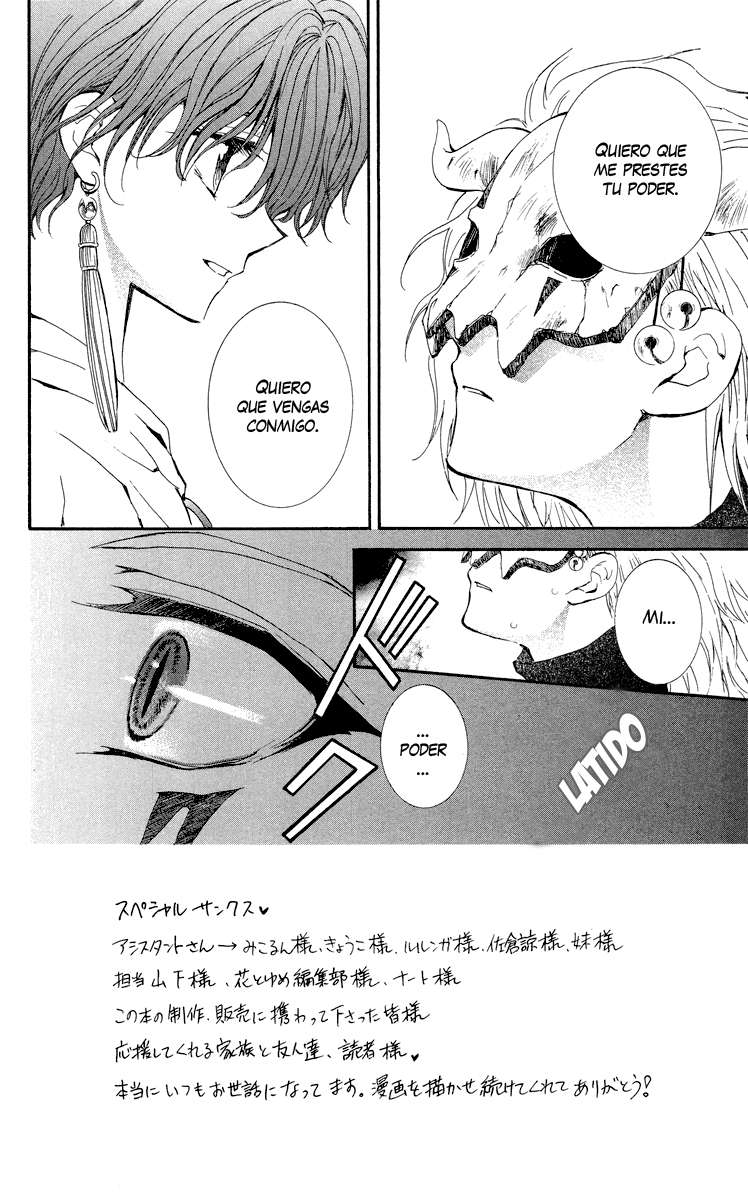 Read Akatsuki no Yona (es) Manga Online