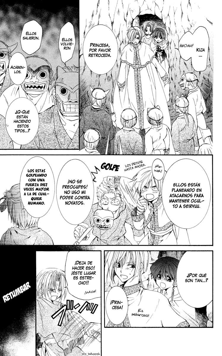 Read Akatsuki no Yona (es) Manga Online
