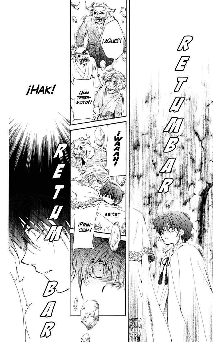 Read Akatsuki no Yona (es) Manga Online