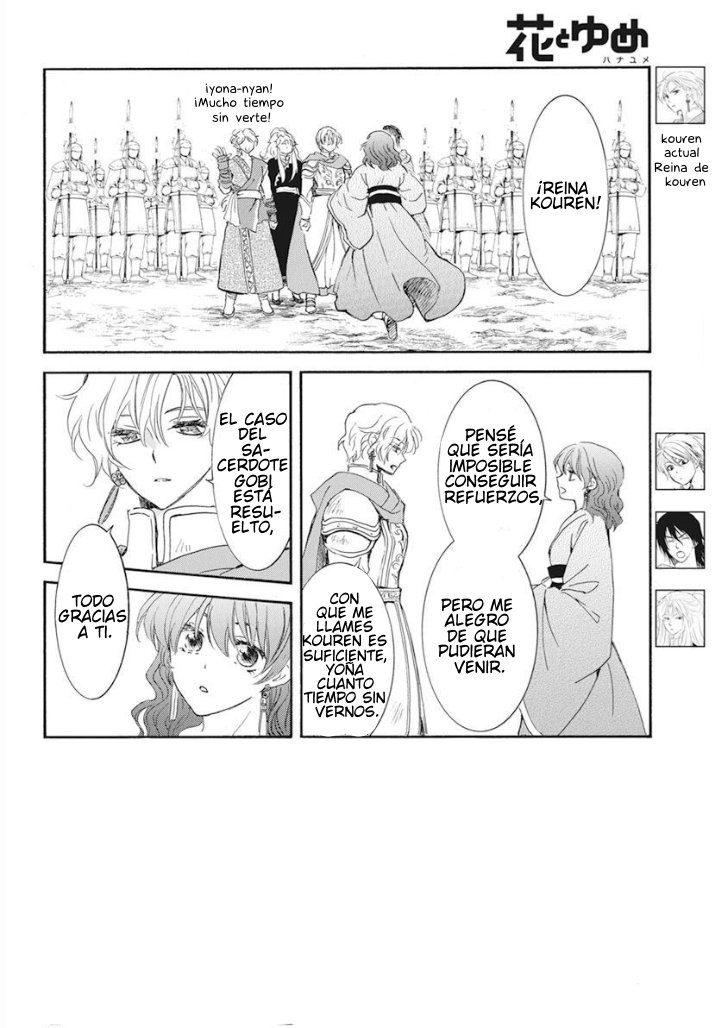 Read Akatsuki no Yona (es) Manga Online
