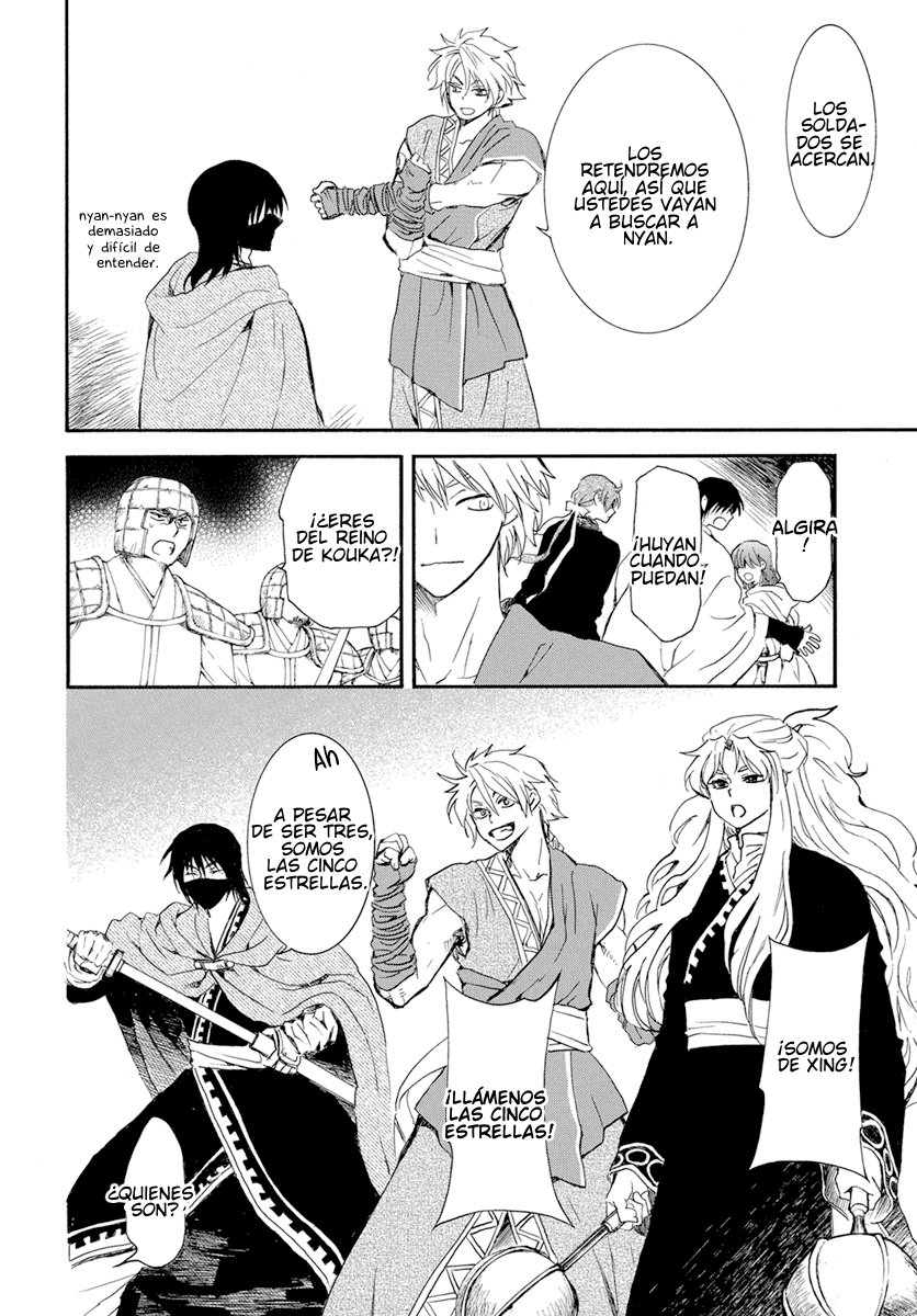 Read Akatsuki no Yona (es) Manga Online