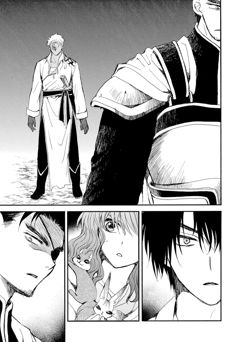 Read Akatsuki no Yona (es) Manga Online