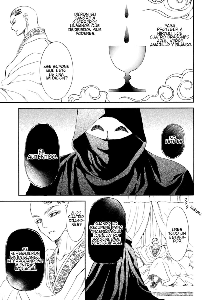 Read Akatsuki no Yona (es) Manga Online