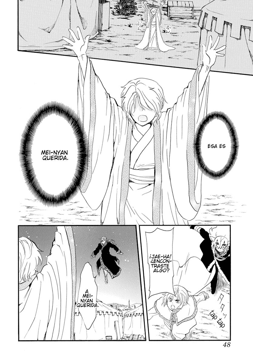 Read Akatsuki no Yona (es) Manga Online
