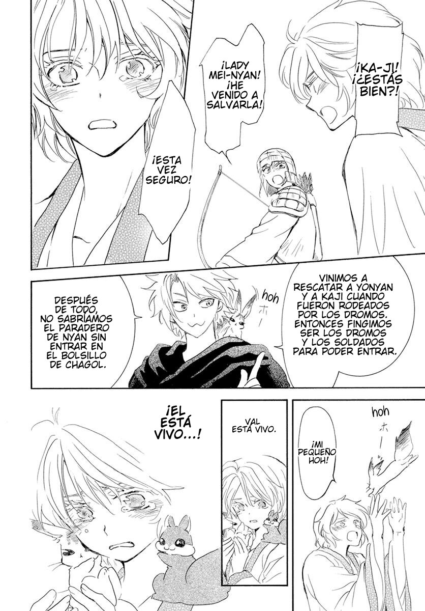Read Akatsuki no Yona (es) Manga Online
