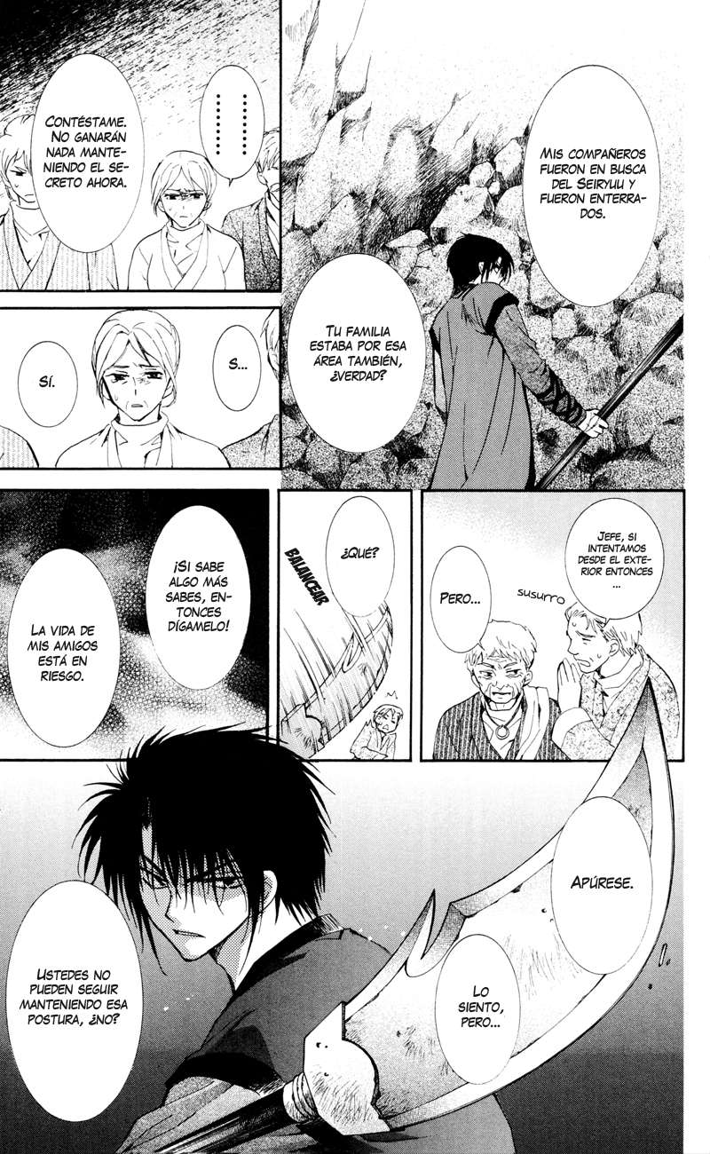 Read Akatsuki no Yona (es) Manga Online