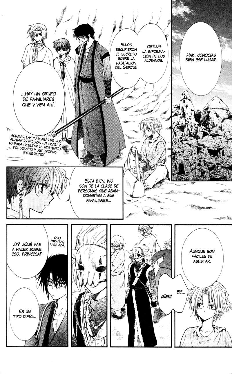 Read Akatsuki no Yona (es) Manga Online