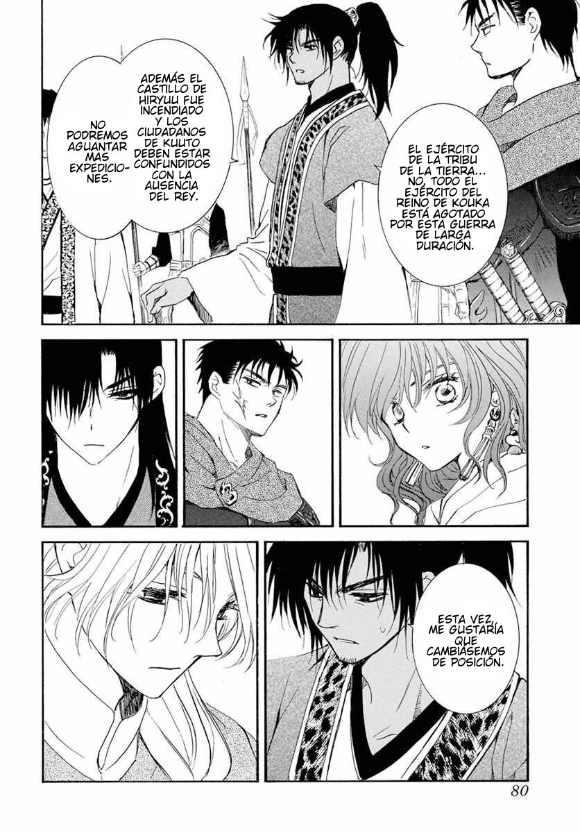 Read Akatsuki no Yona (es) Manga Online