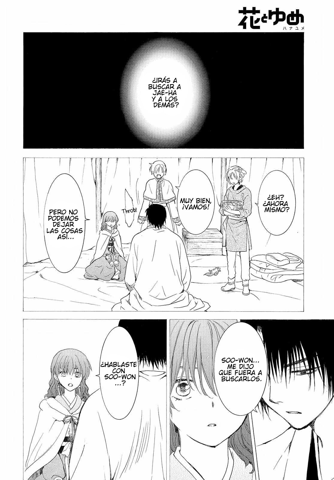 Read Akatsuki no Yona (es) Manga Online