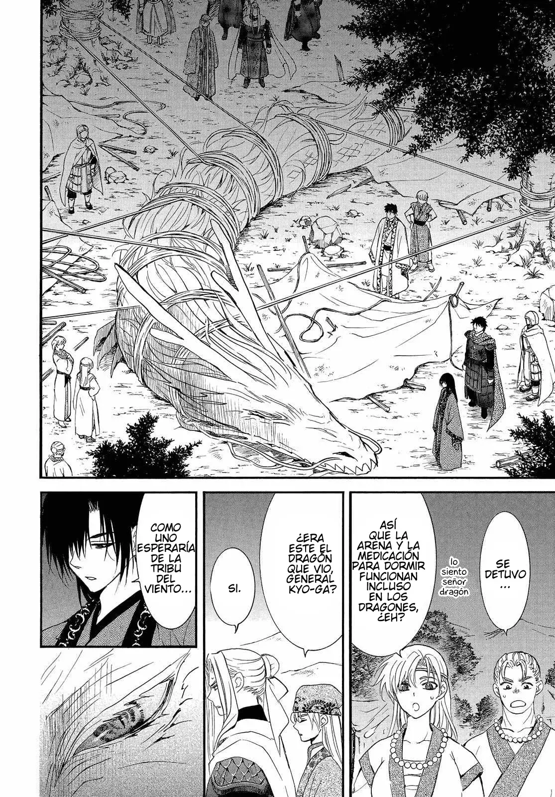 Read Akatsuki no Yona (es) Manga Online