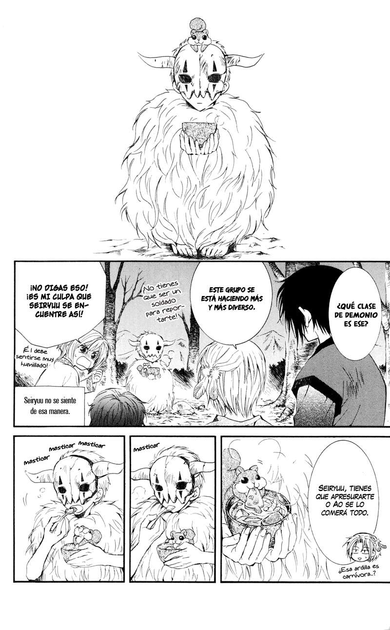Read Akatsuki no Yona (es) Manga Online