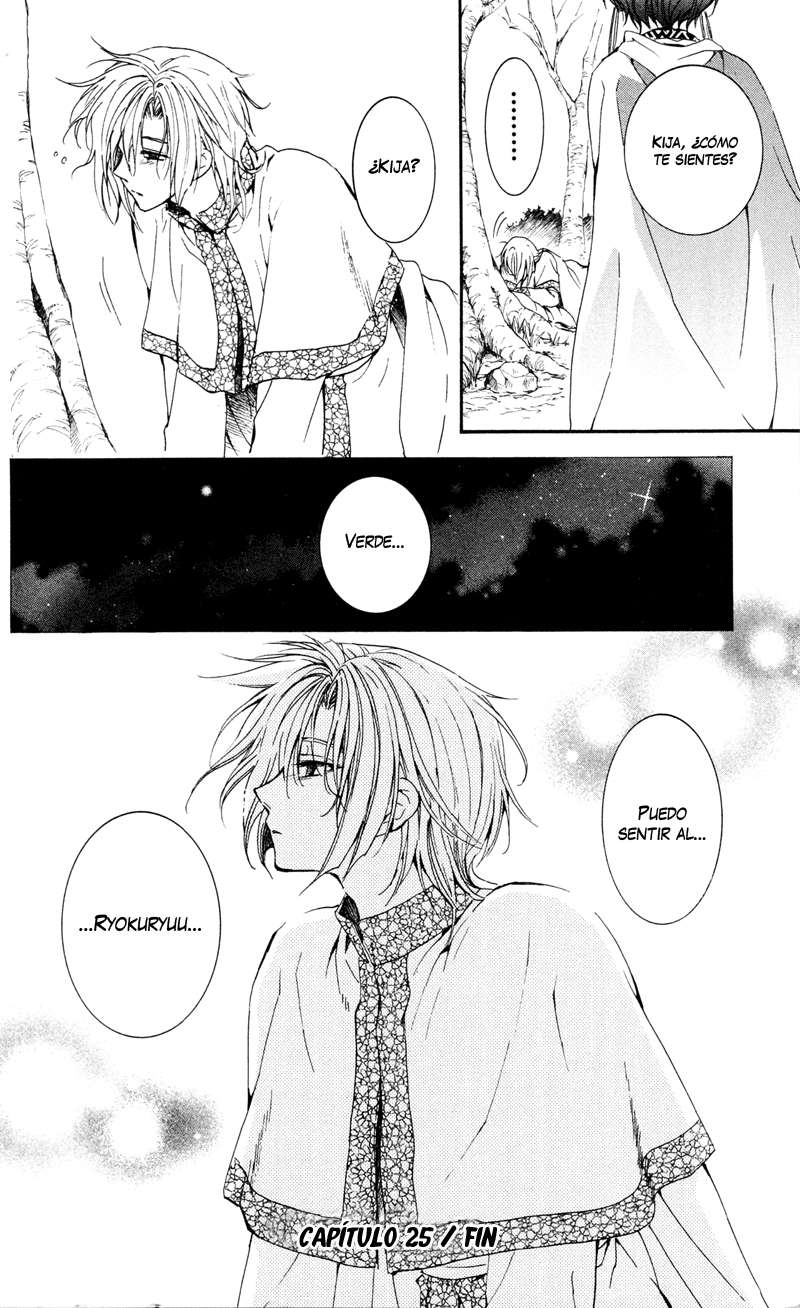 Read Akatsuki no Yona (es) Manga Online