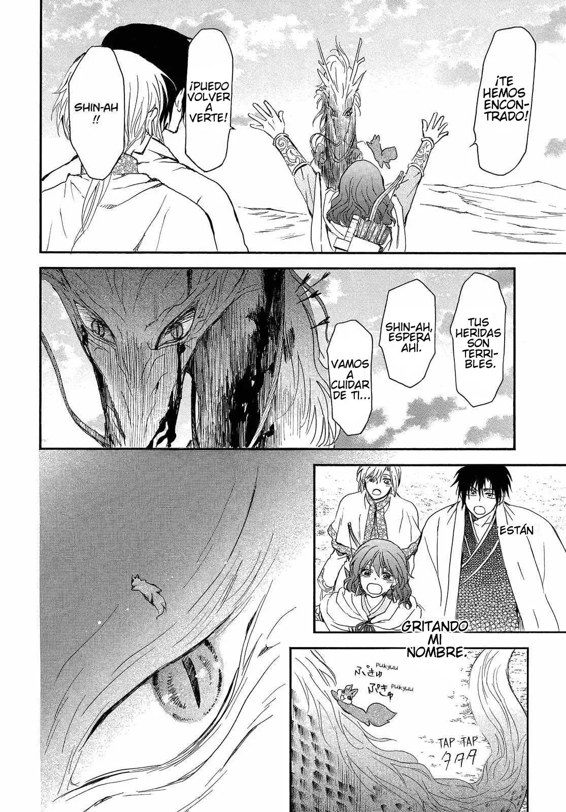 Read Akatsuki no Yona (es) Manga Online