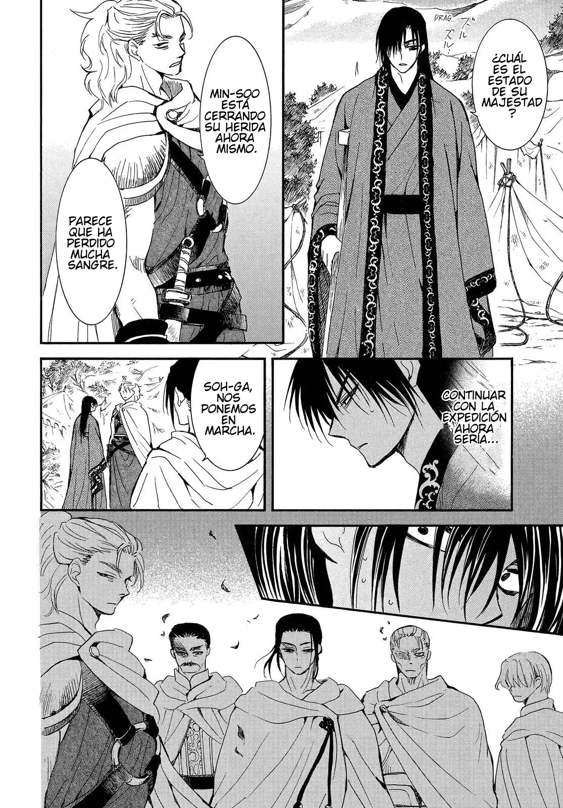 Read Akatsuki no Yona (es) Manga Online