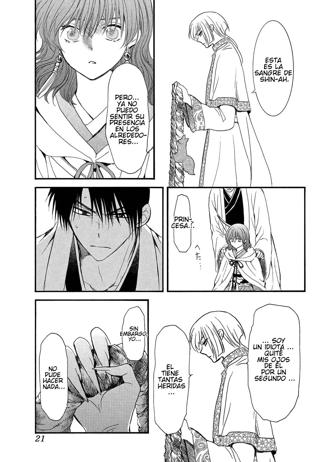 Read Akatsuki no Yona (es) Manga Online