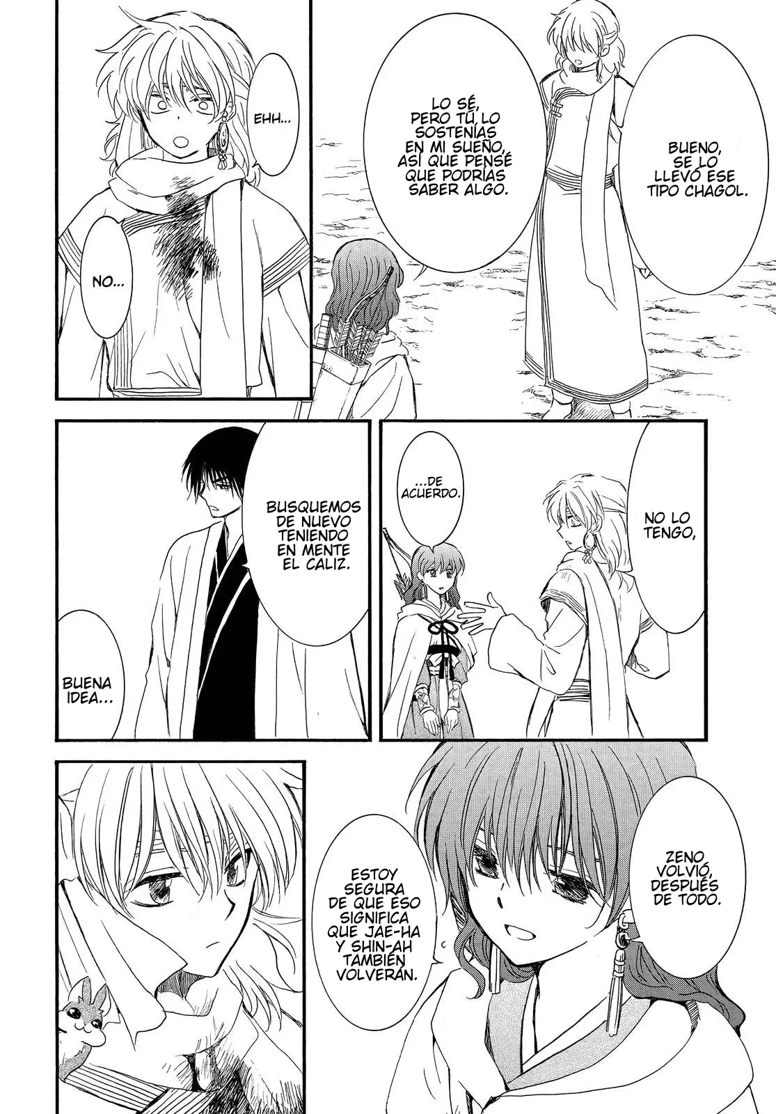 Read Akatsuki no Yona (es) Manga Online