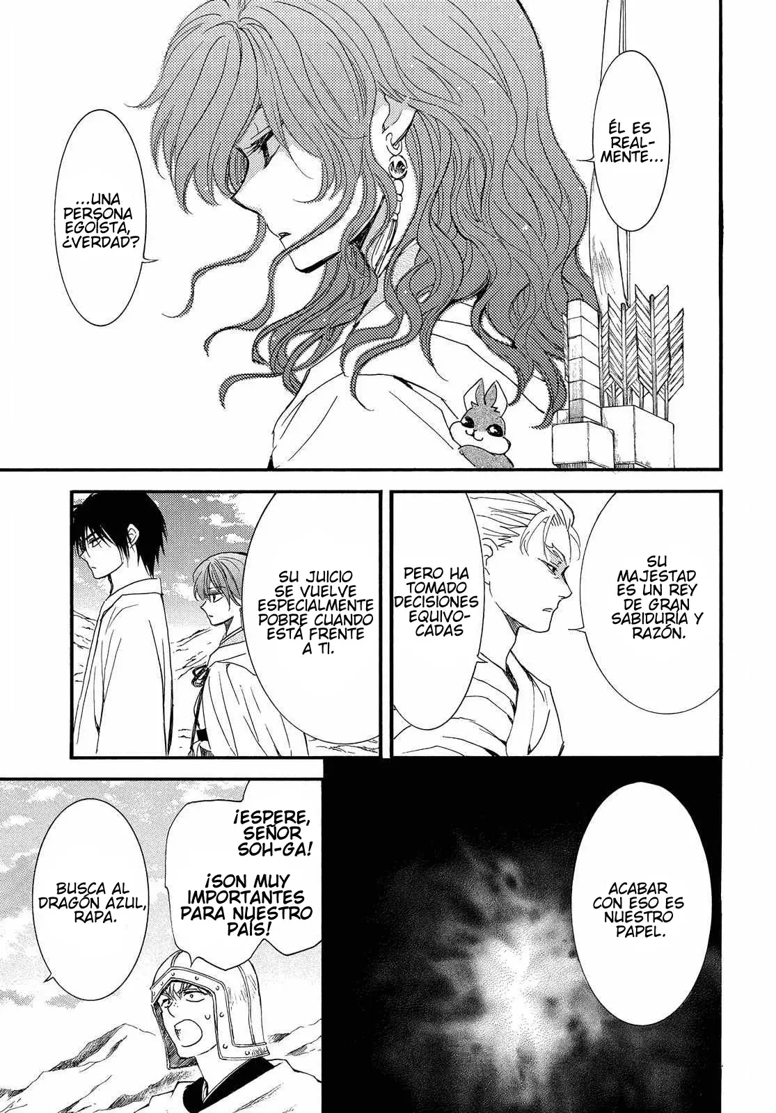 Read Akatsuki no Yona (es) Manga Online