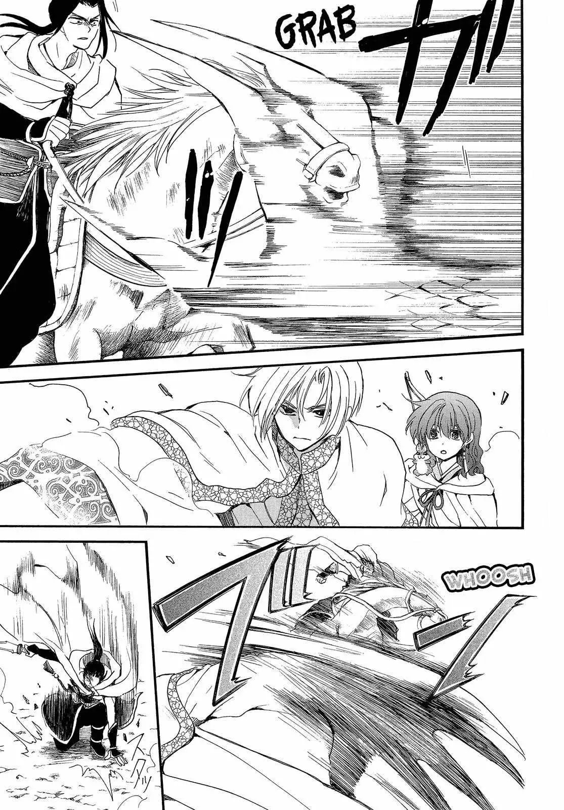 Read Akatsuki no Yona (es) Manga Online
