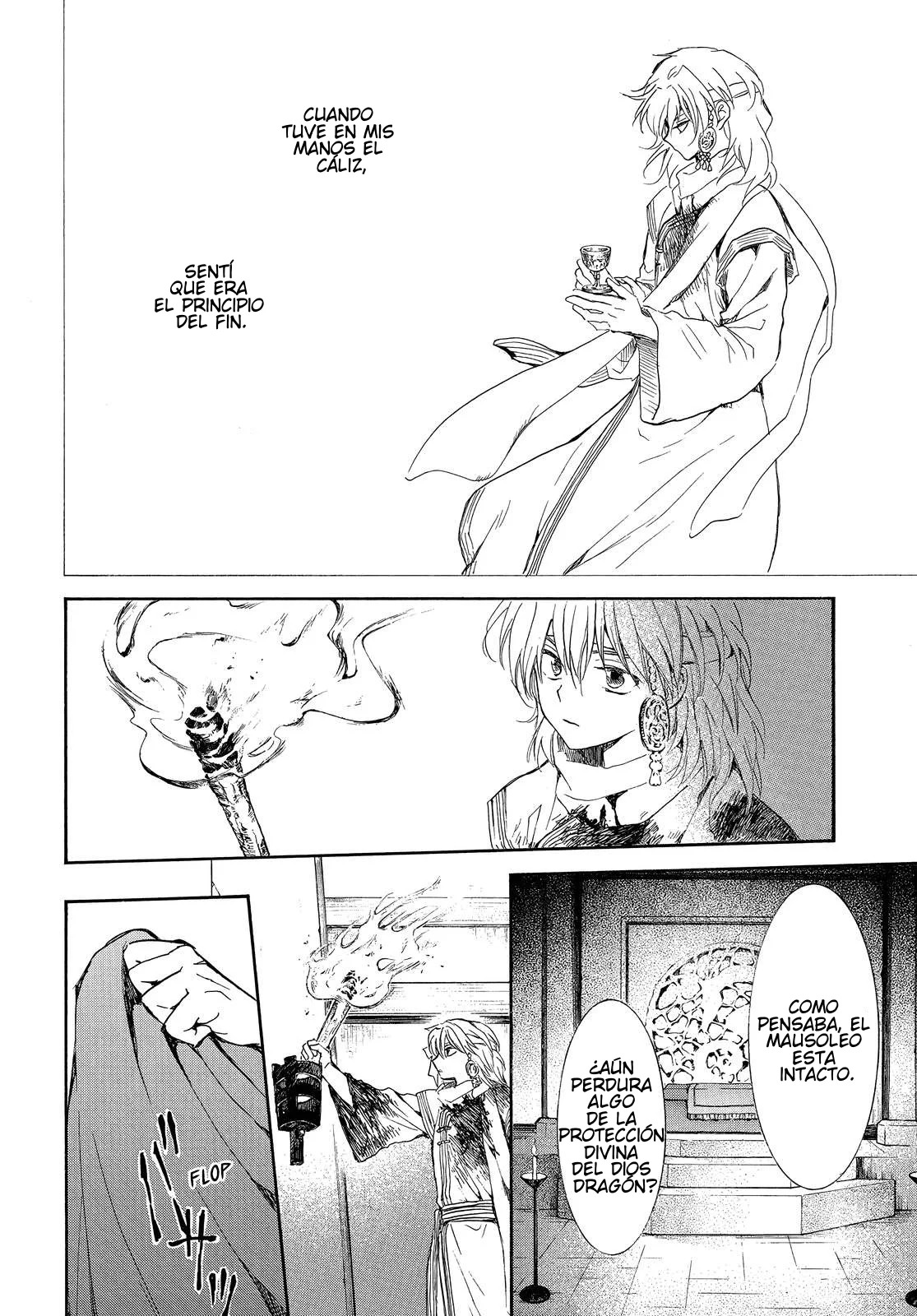 Read Akatsuki no Yona (es) Manga Online