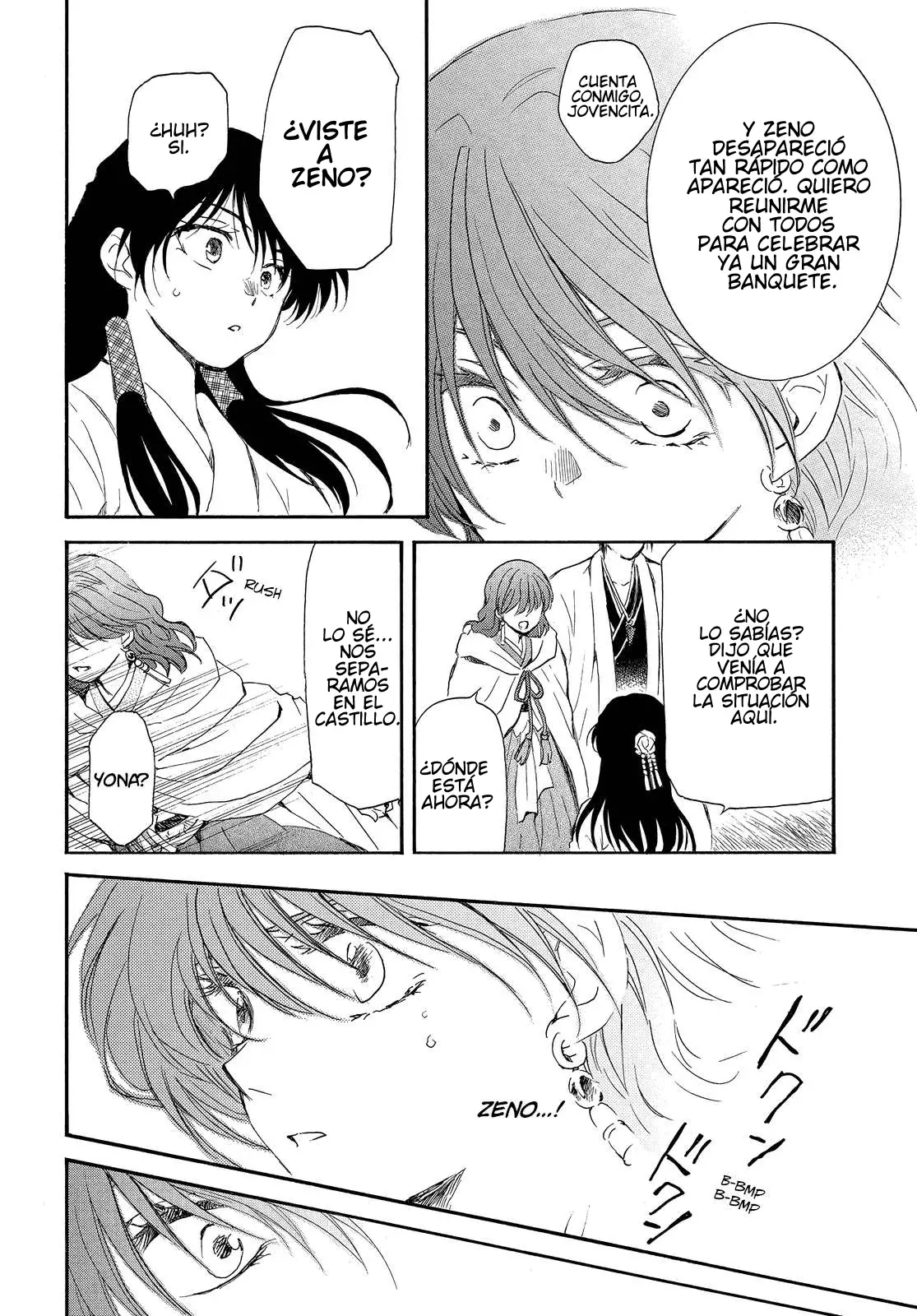 Read Akatsuki no Yona (es) Manga Online
