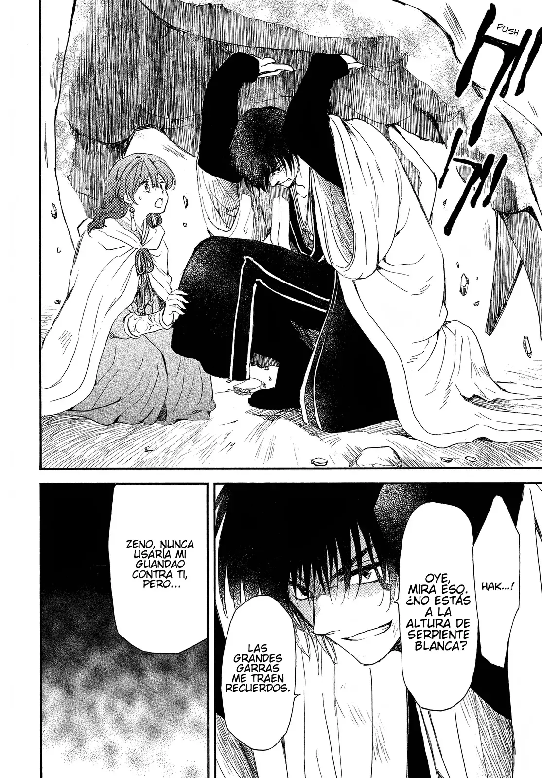 Read Akatsuki no Yona (es) Manga Online