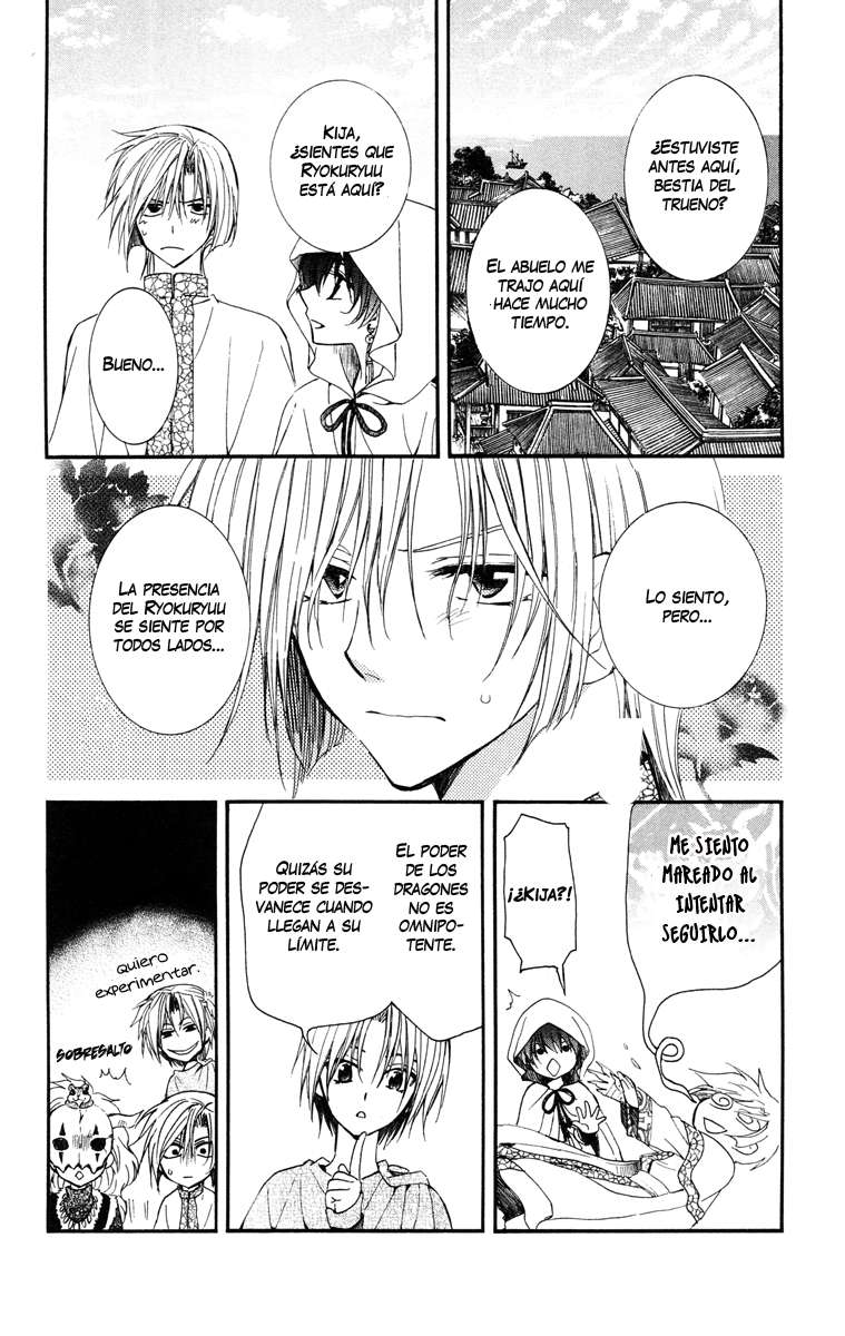 Read Akatsuki no Yona (es) Manga Online