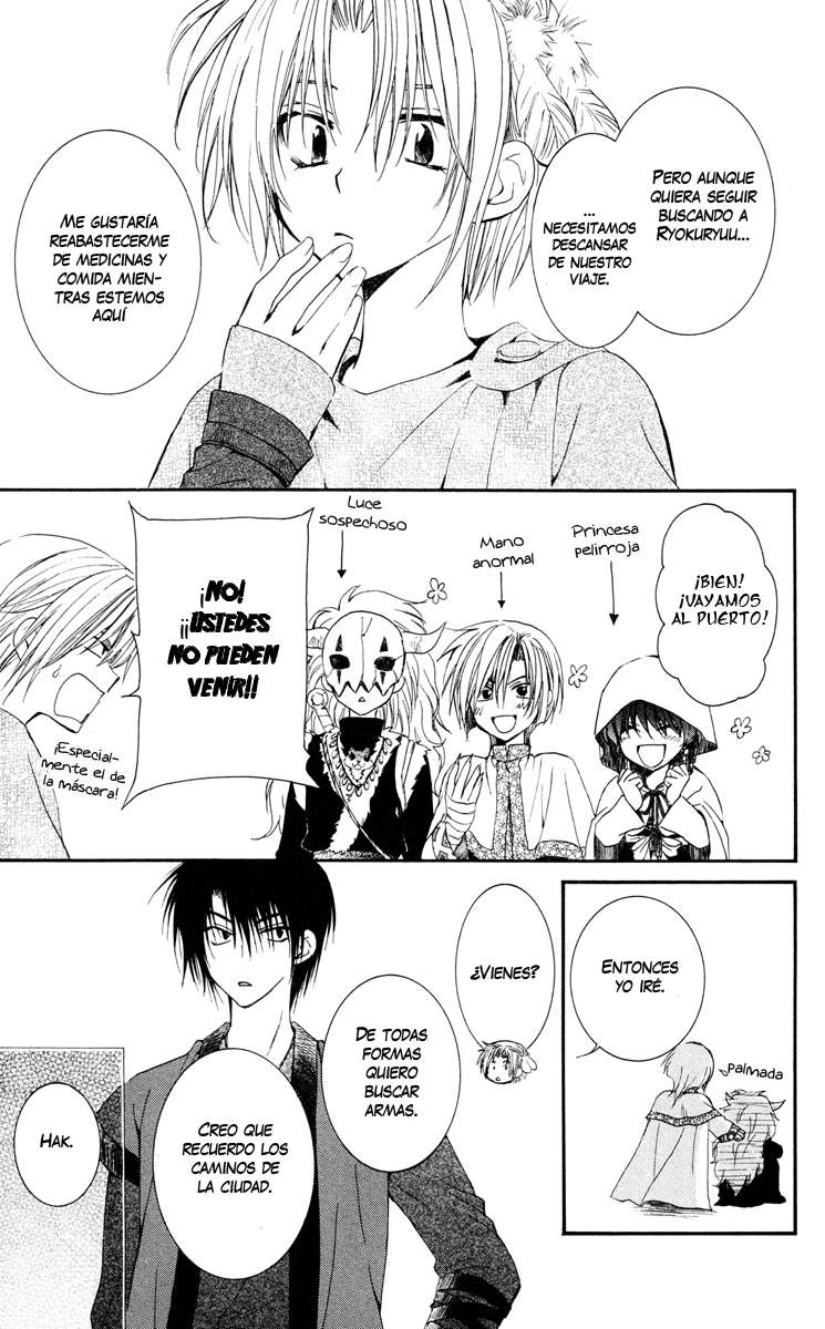 Read Akatsuki no Yona (es) Manga Online