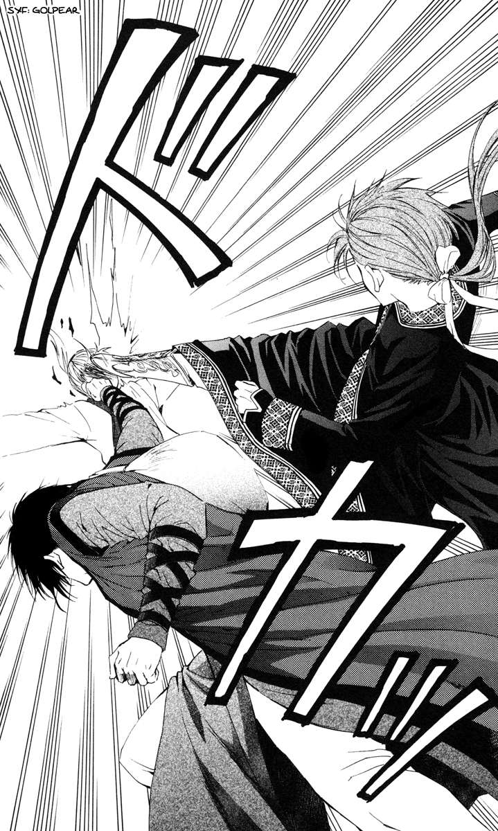Read Akatsuki no Yona (es) Manga Online