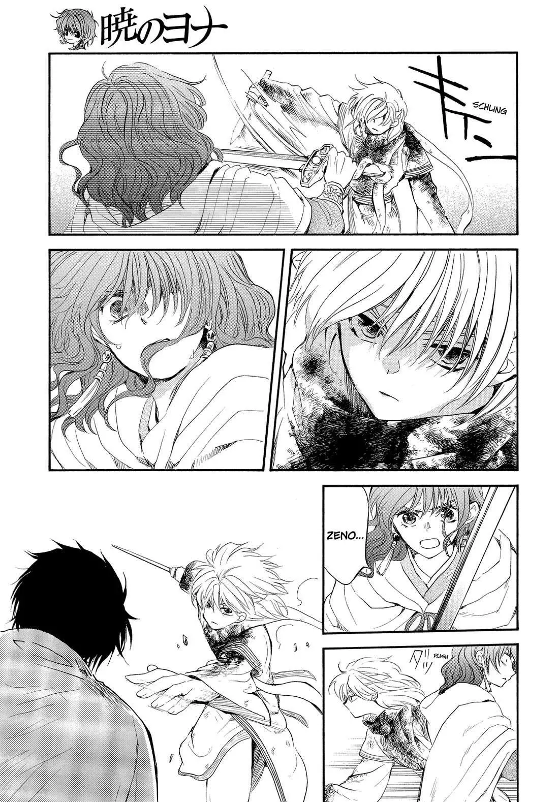Read Akatsuki no Yona (es) Manga Online