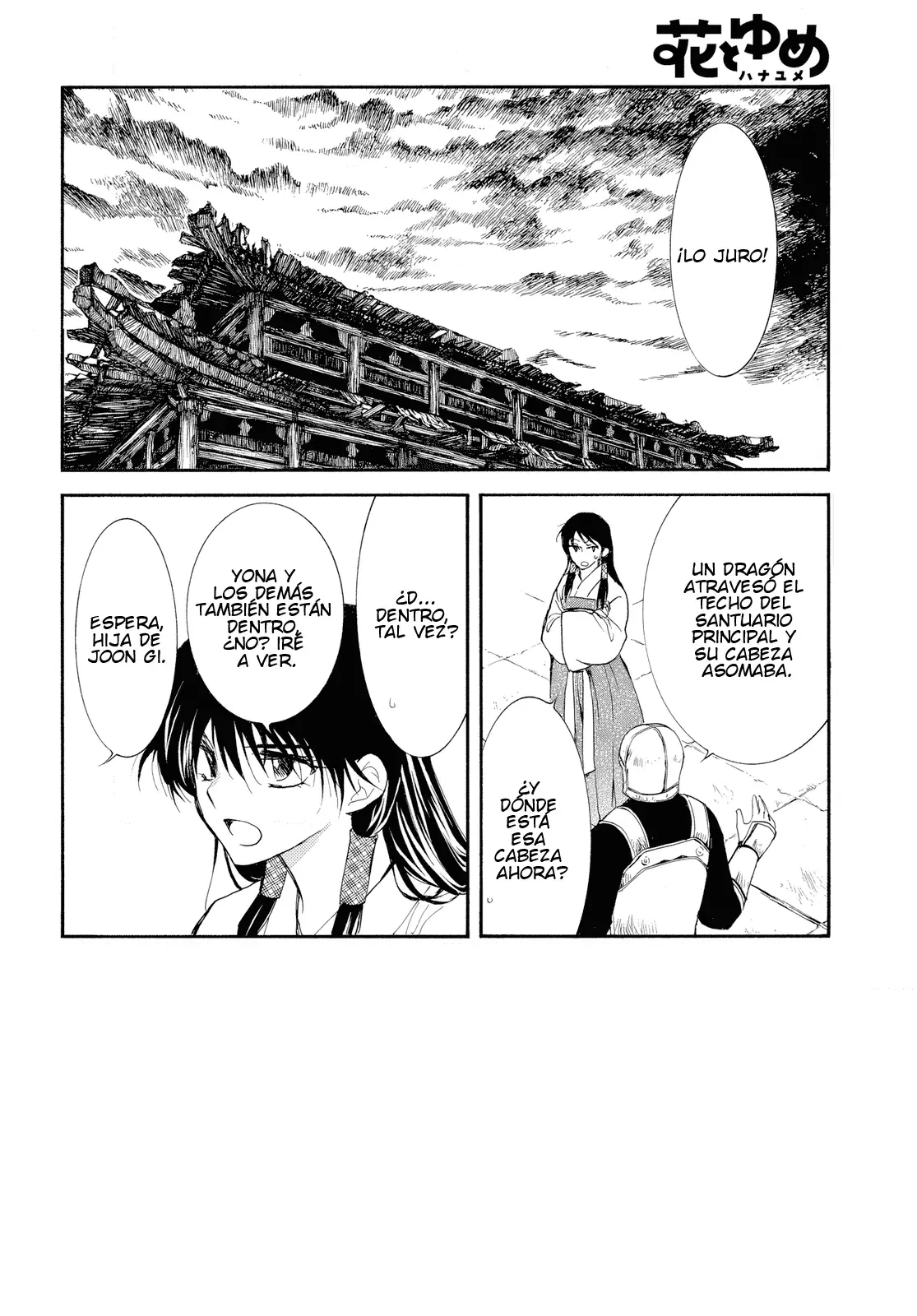 Read Akatsuki no Yona (es) Manga Online