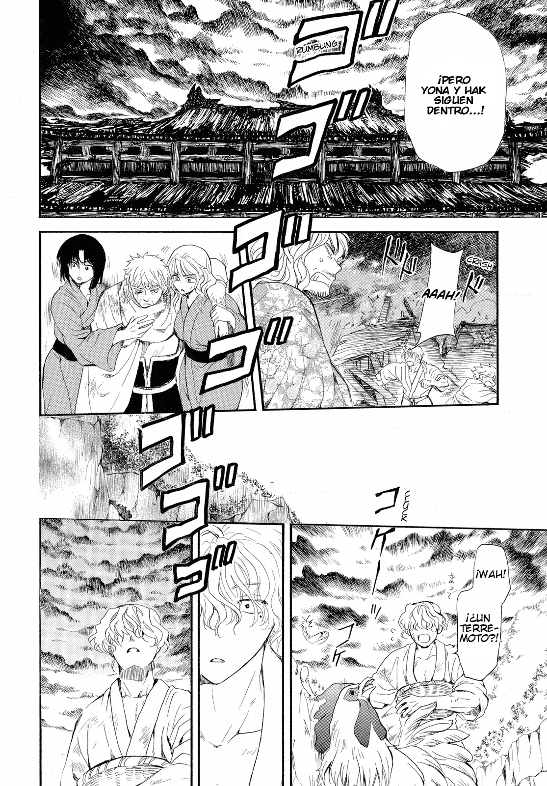 Read Akatsuki no Yona (es) Manga Online