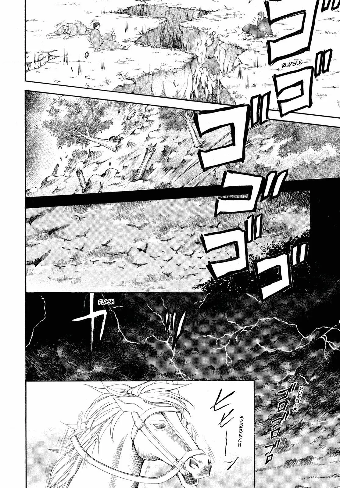 Read Akatsuki no Yona (es) Manga Online
