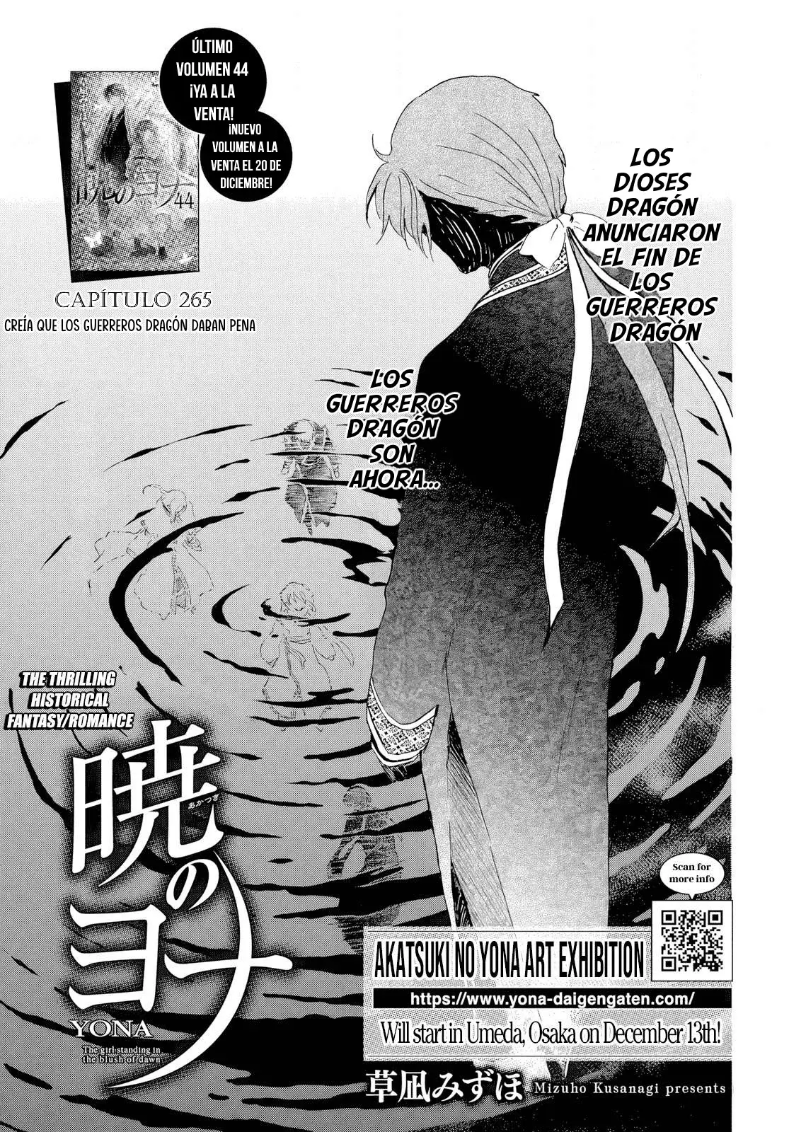 Read Akatsuki no Yona (es) Manga Online