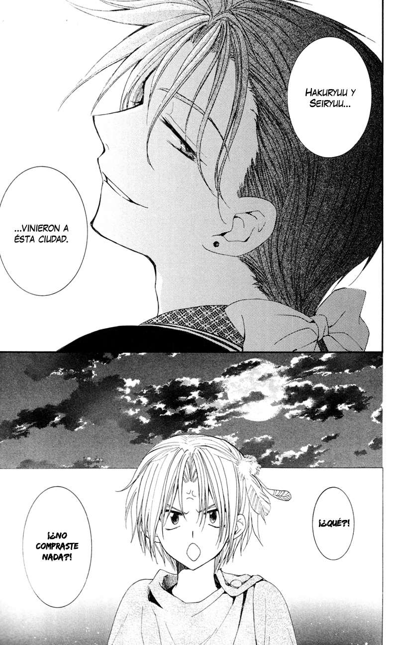 Read Akatsuki no Yona (es) Manga Online