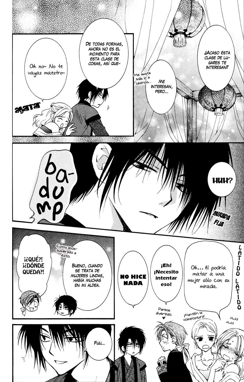 Read Akatsuki no Yona (es) Manga Online