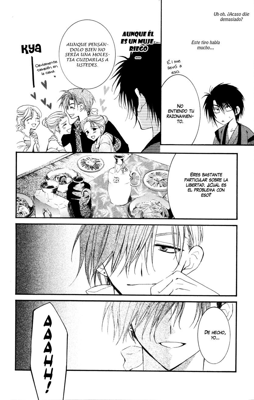 Read Akatsuki no Yona (es) Manga Online