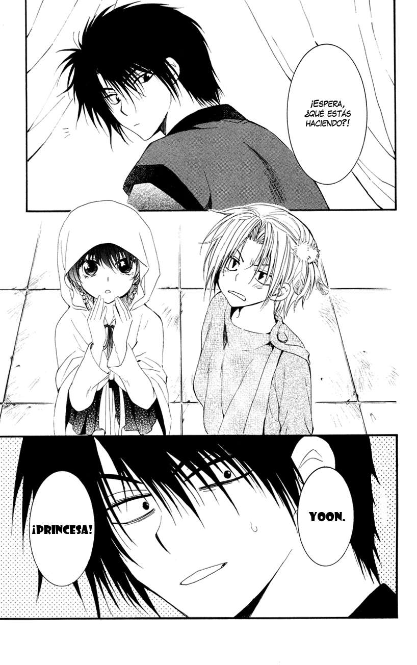 Read Akatsuki no Yona (es) Manga Online