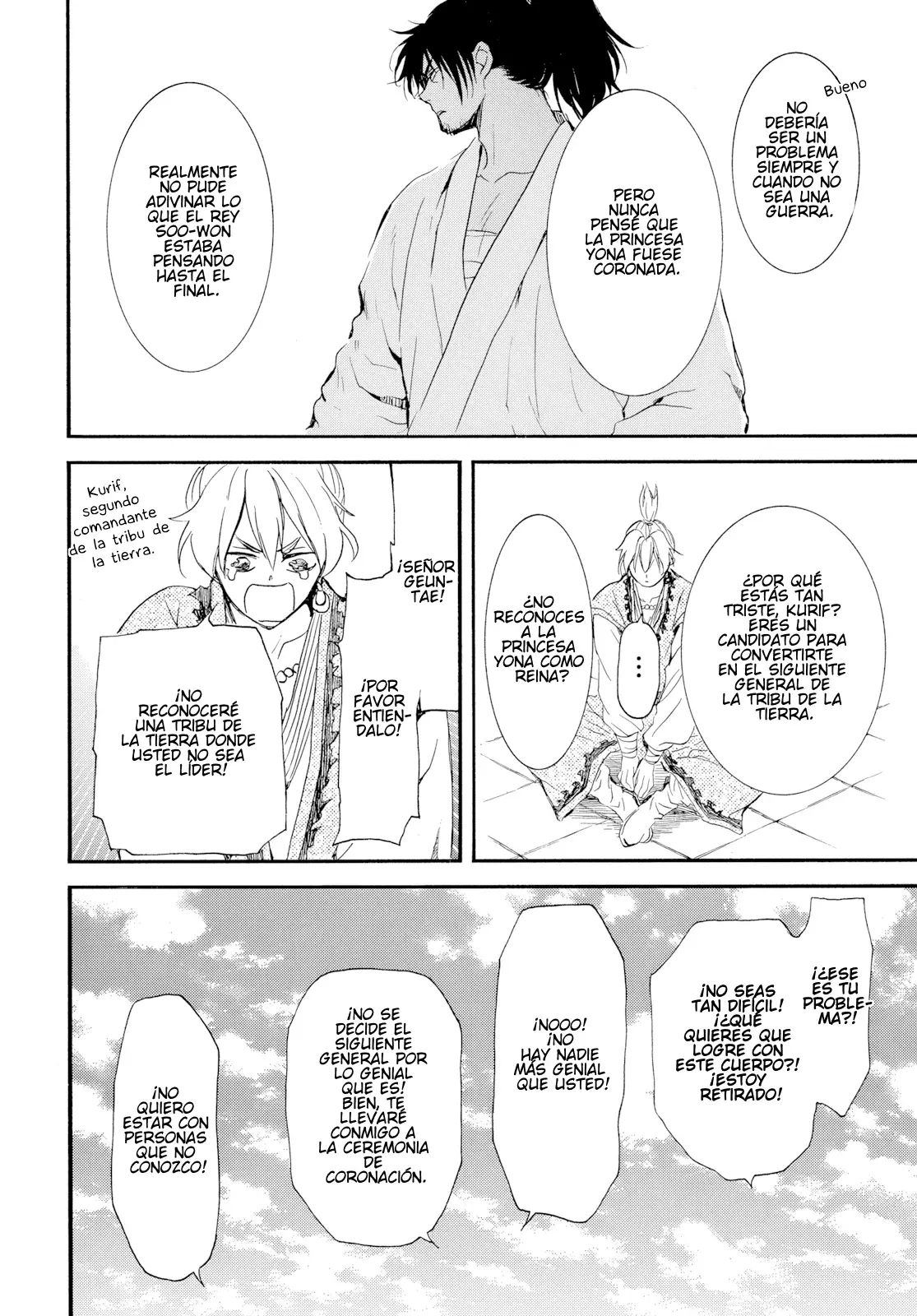 Read Akatsuki no Yona (es) Manga Online