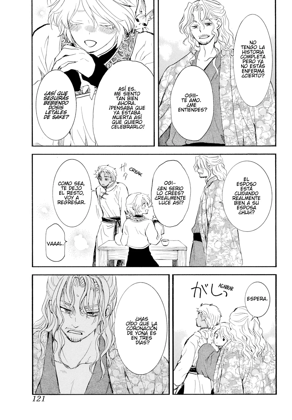 Read Akatsuki no Yona (es) Manga Online