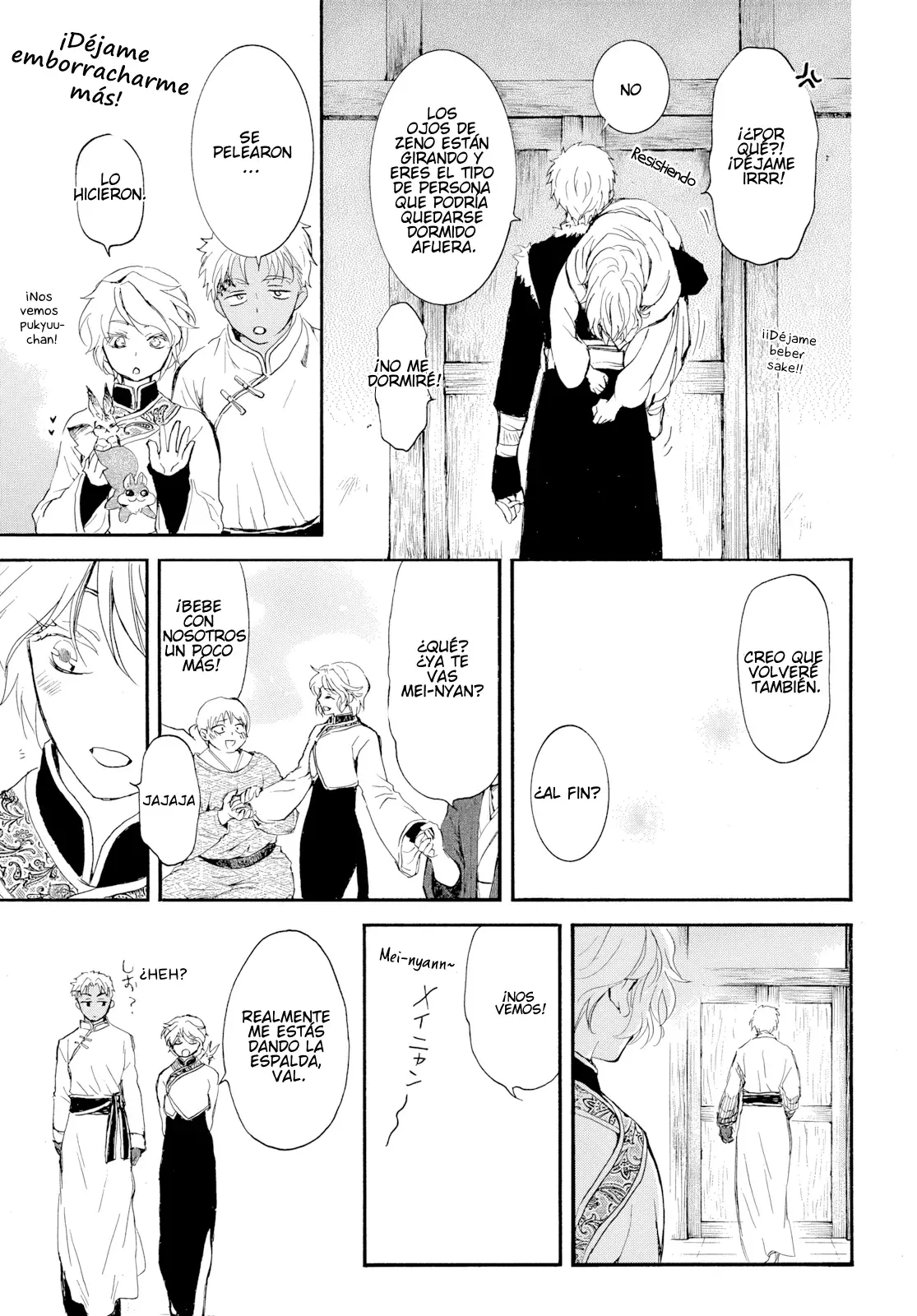 Read Akatsuki no Yona (es) Manga Online