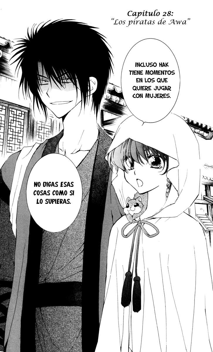 Read Akatsuki no Yona (es) Manga Online